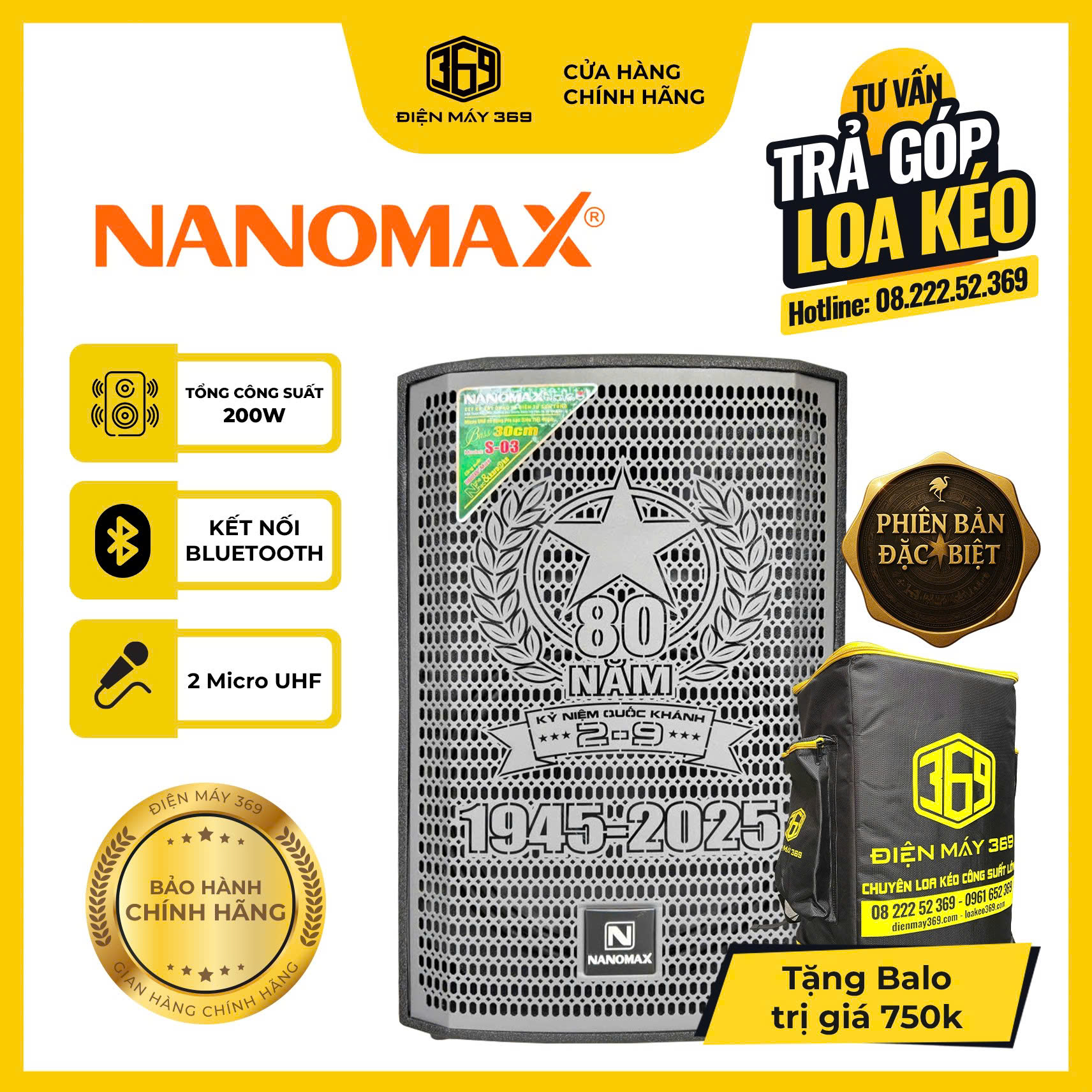 Loa Kéo Điện - Giải Pháp Âm Thanh Di Động Đỉnh Cao Cho Mọi Sự Kiện