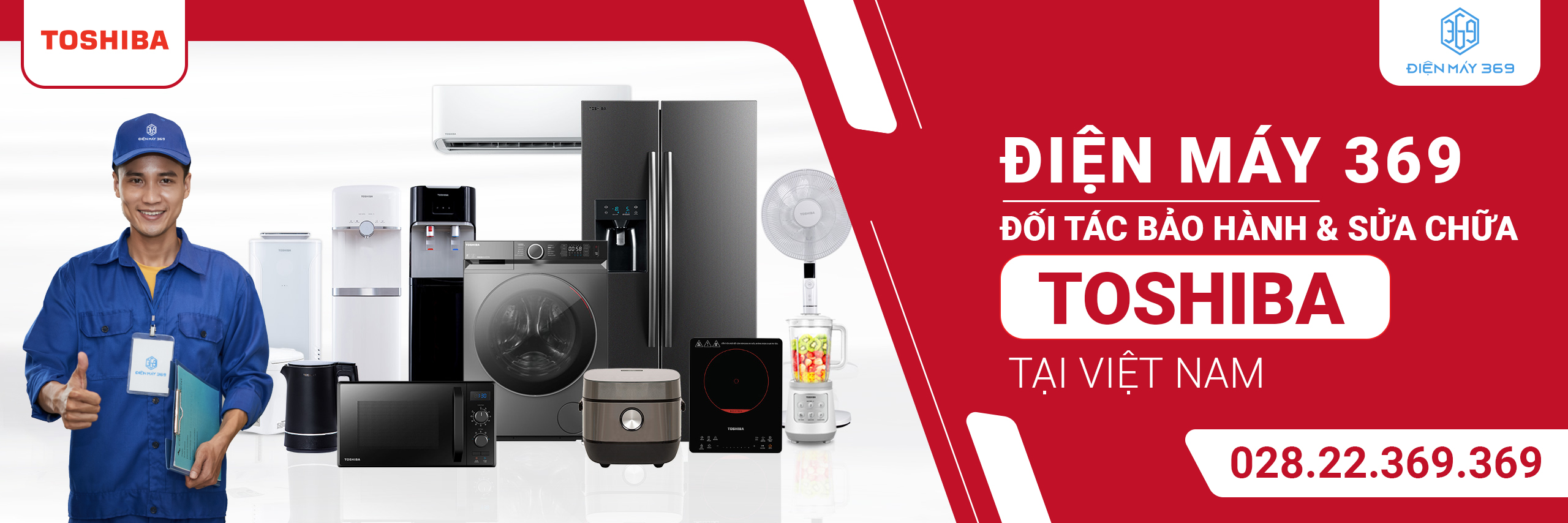 Chuyên Bảo Hành Tivi Toshiba Chính Hãng Tại Nhà 1 TOSHIBA