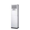 Máy Lạnh Tủ Đứng AKITO AKF-C(H) 50Y3
