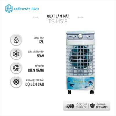Quạt Điều Hòa Hơi Nước TSUKI TS-HS18